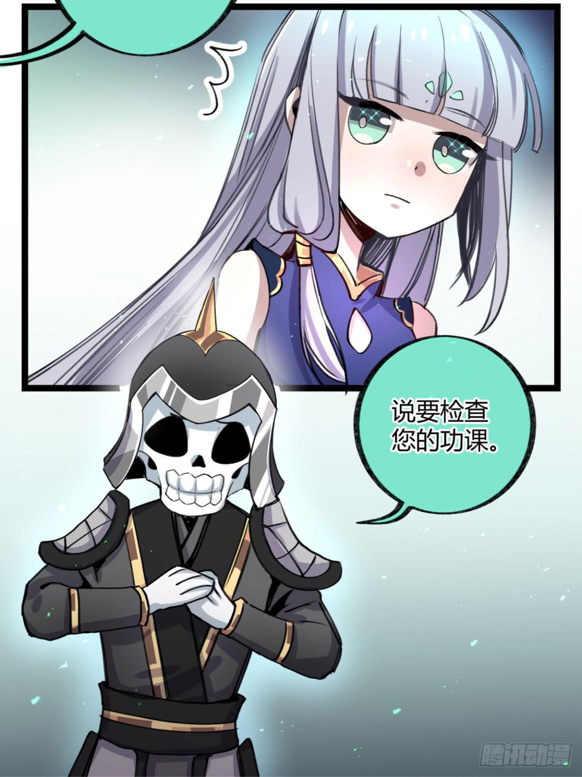 孟氏姐妹18