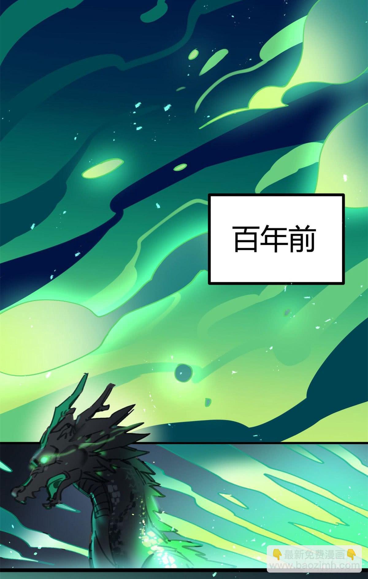 孟氏姐妹2