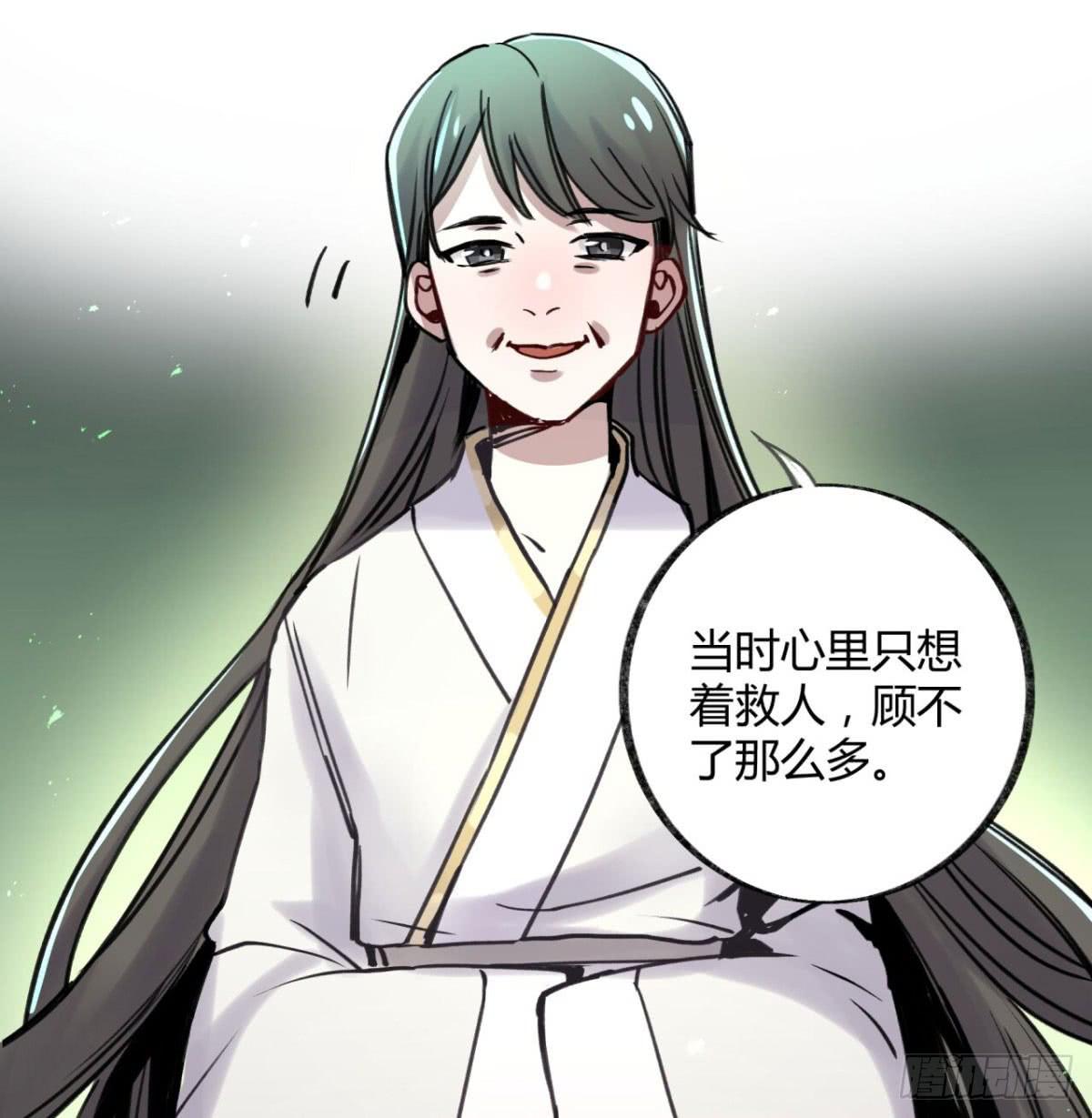孟氏姐妹45