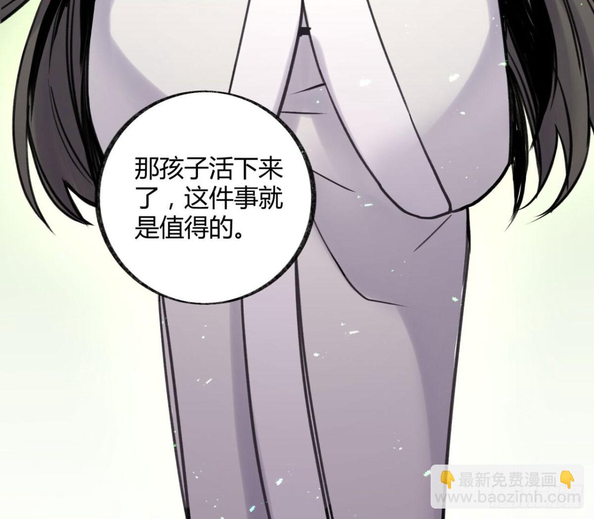 孟氏姐妹46