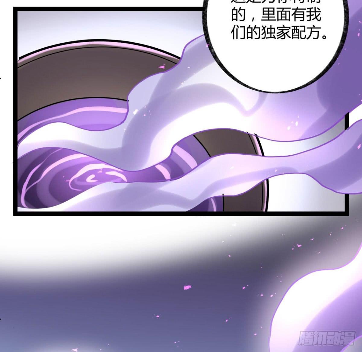 孟氏姐妹55