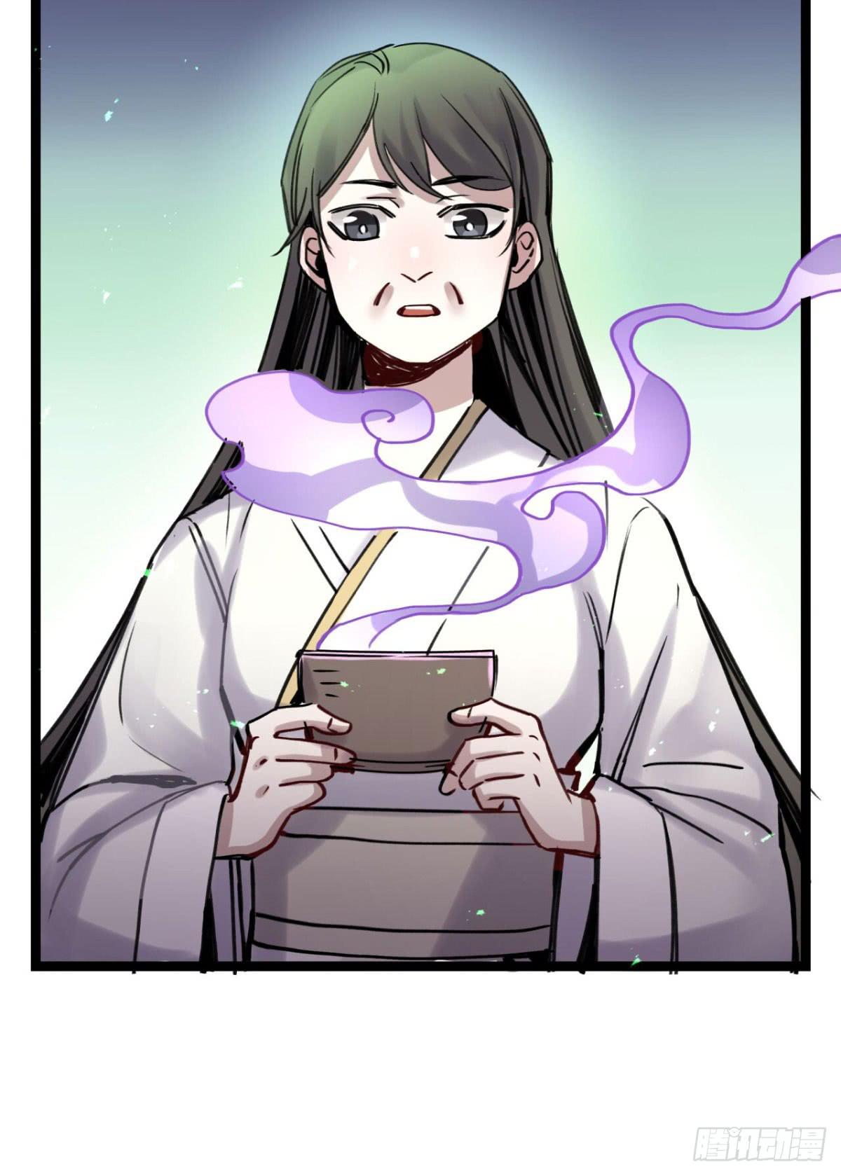 孟氏姐妹58