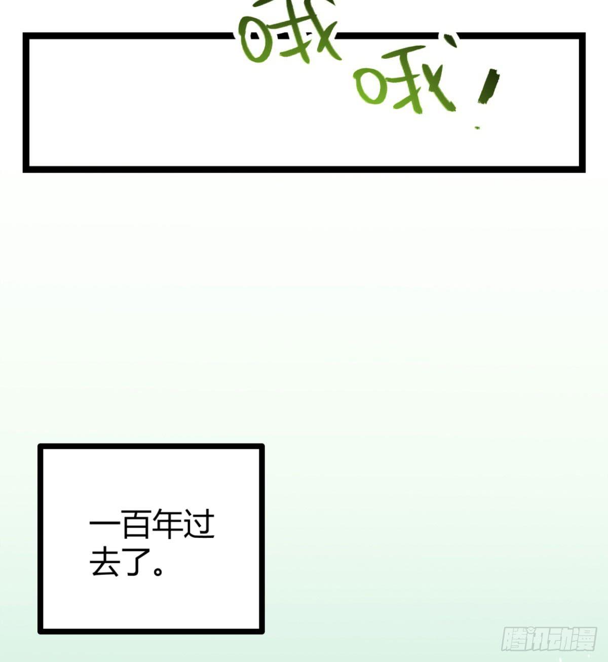 孟氏姐妹8