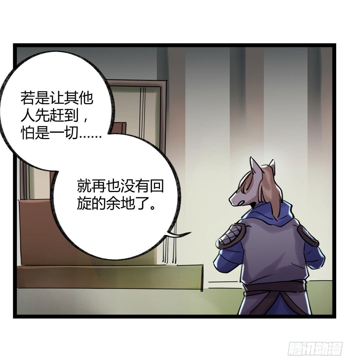 你们没有心25