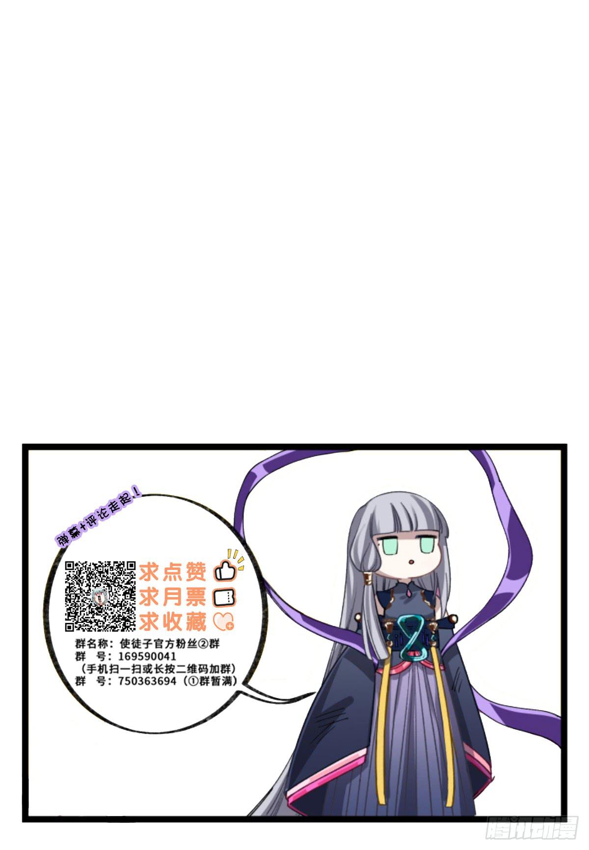 你们没有心72