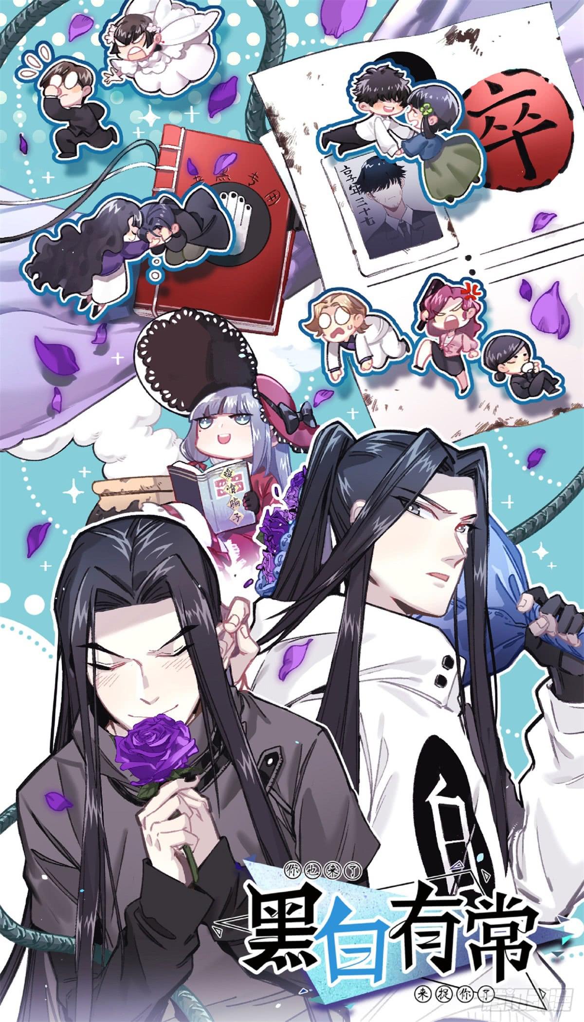 心魔显现征兆0