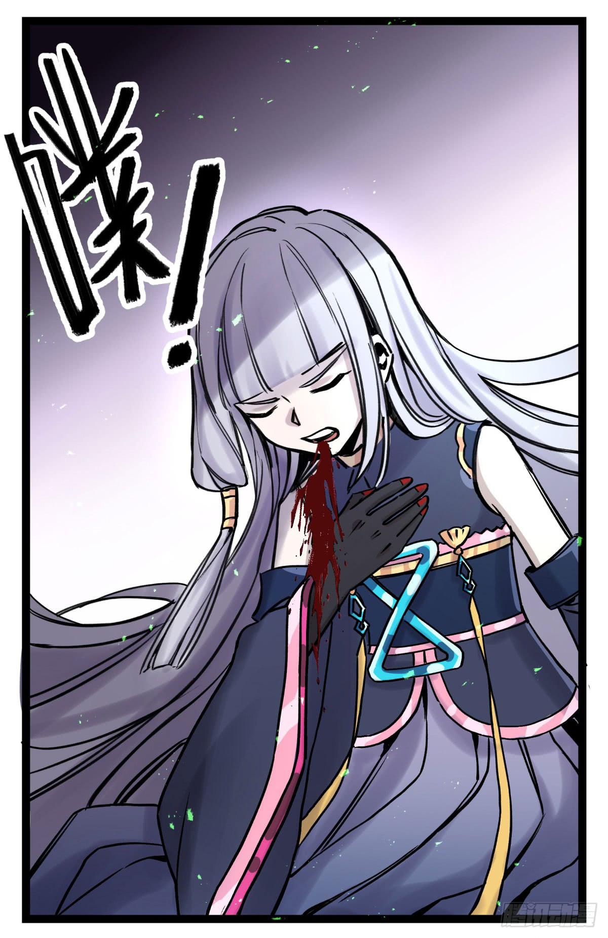 心魔显现征兆18