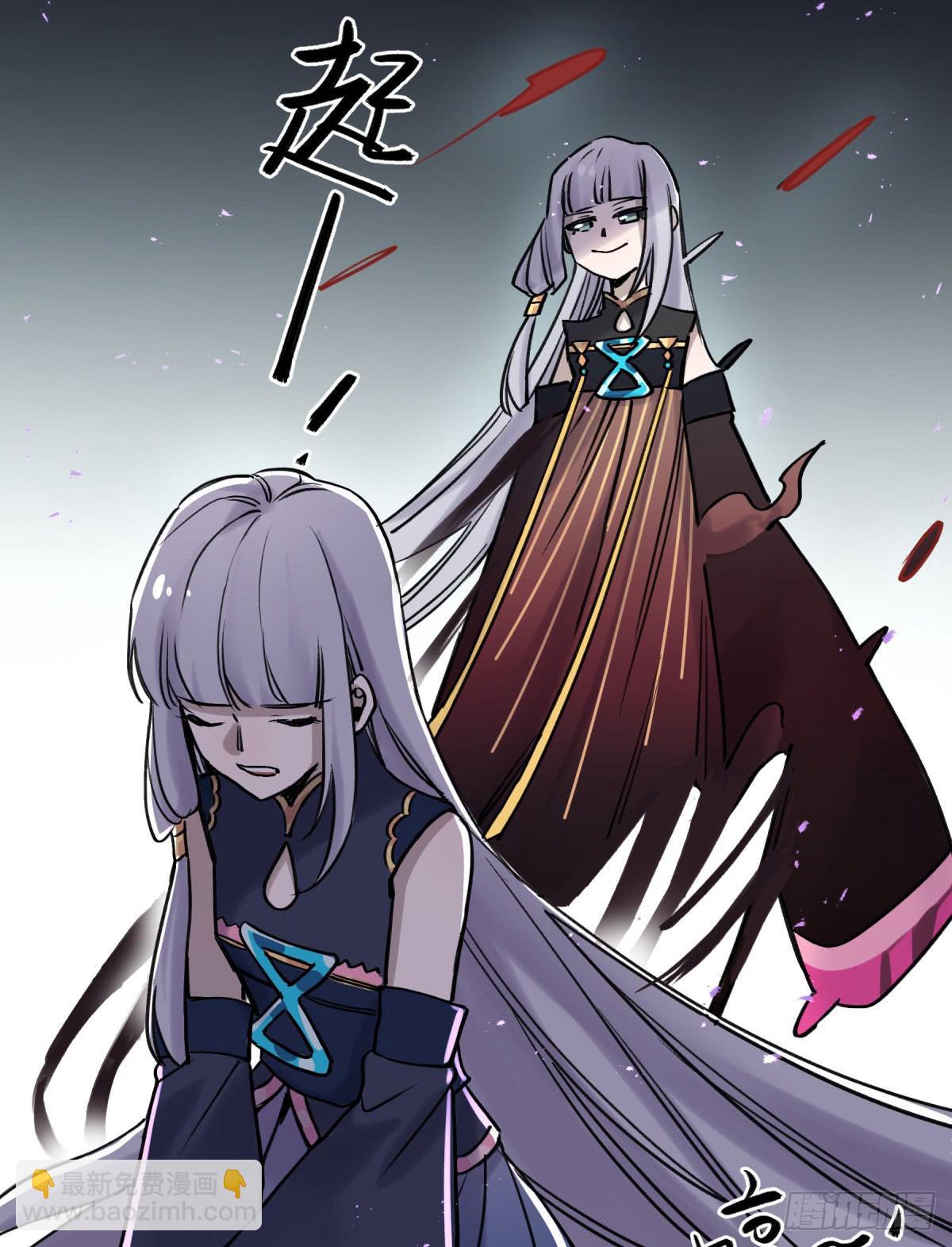 心魔显现征兆25