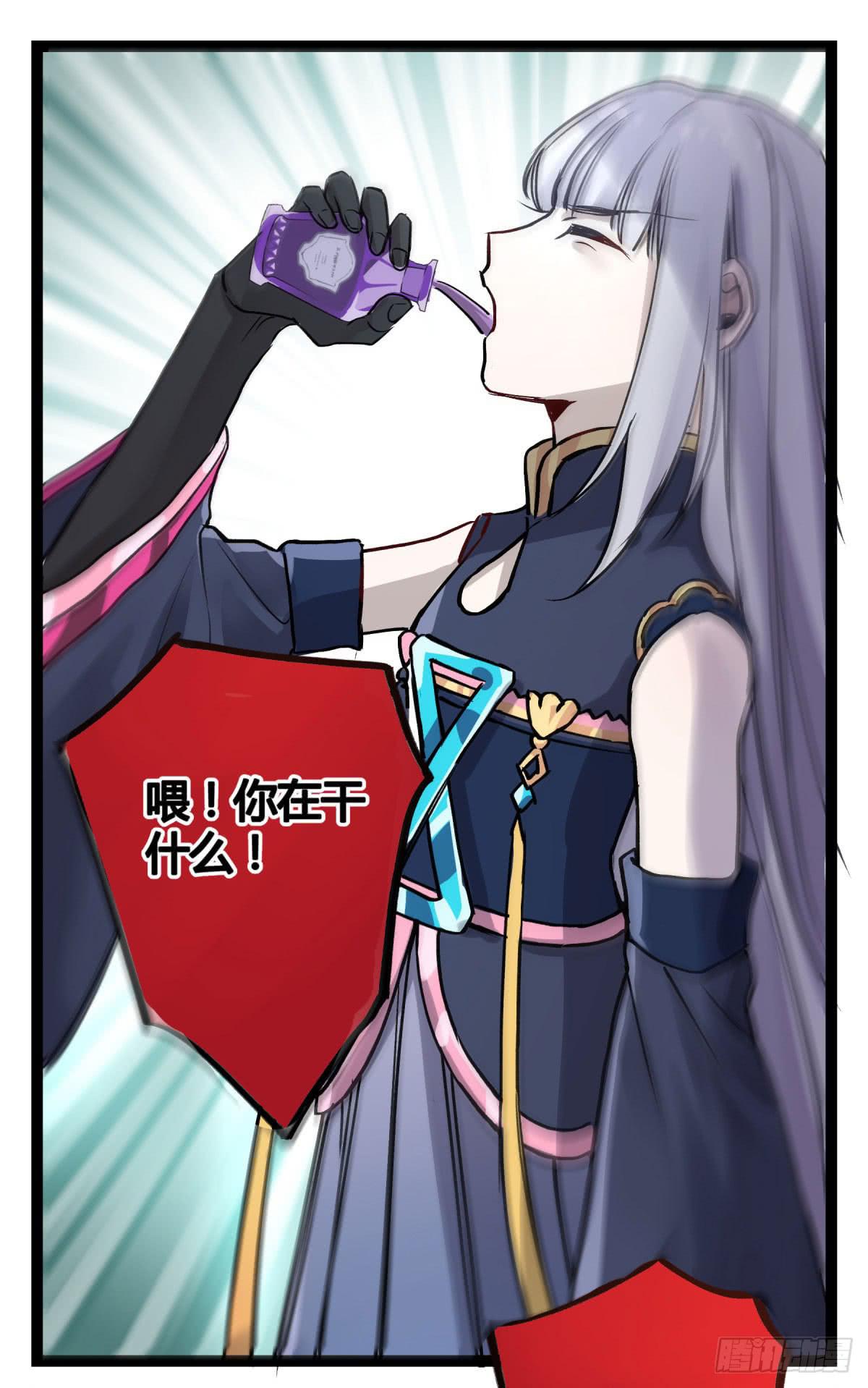 心魔显现征兆51