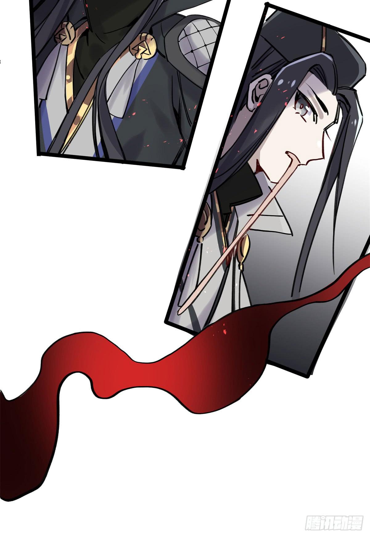 心魔显现征兆73