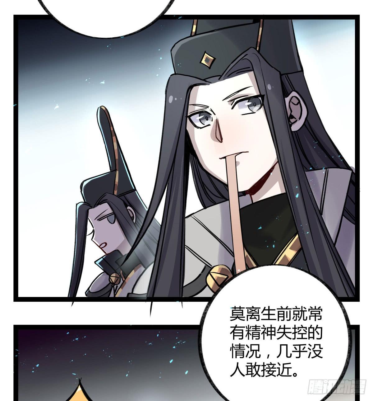 虚伪的存在10