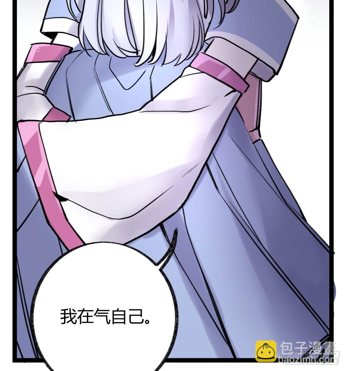 虚伪的存在42