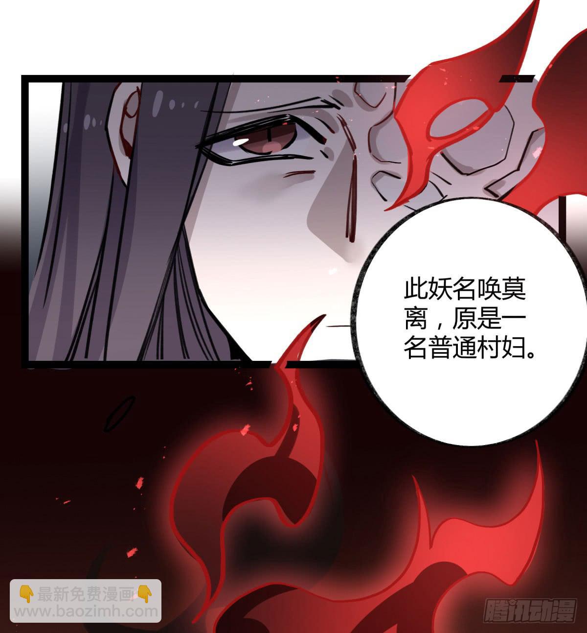 虚伪的存在5