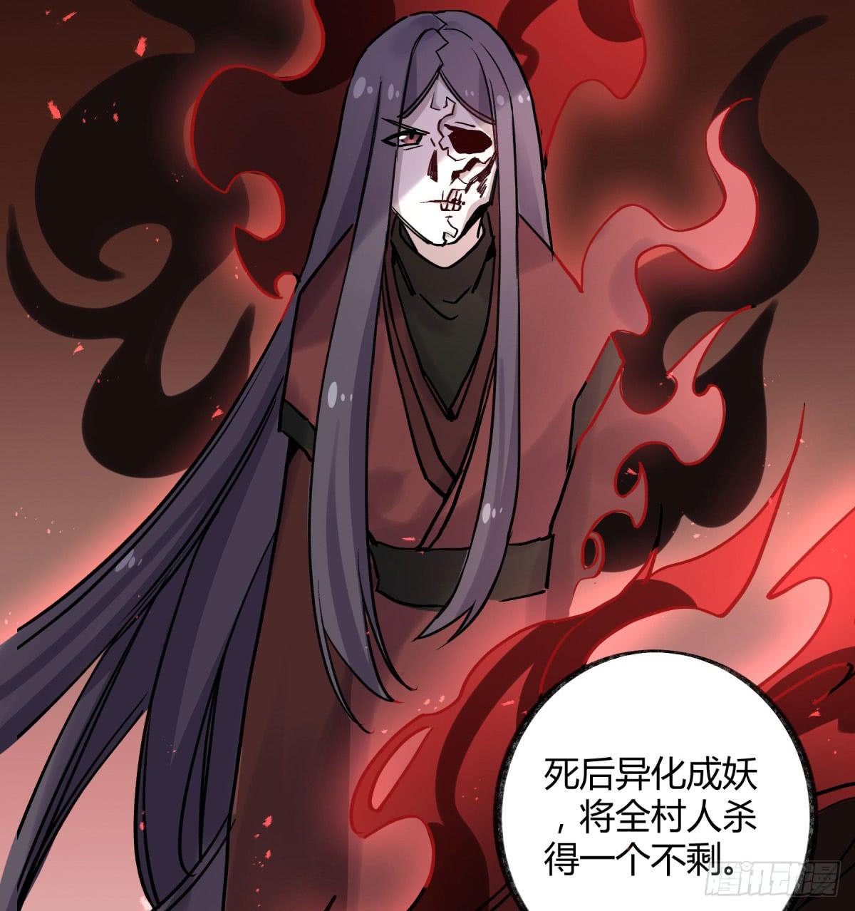 虚伪的存在6