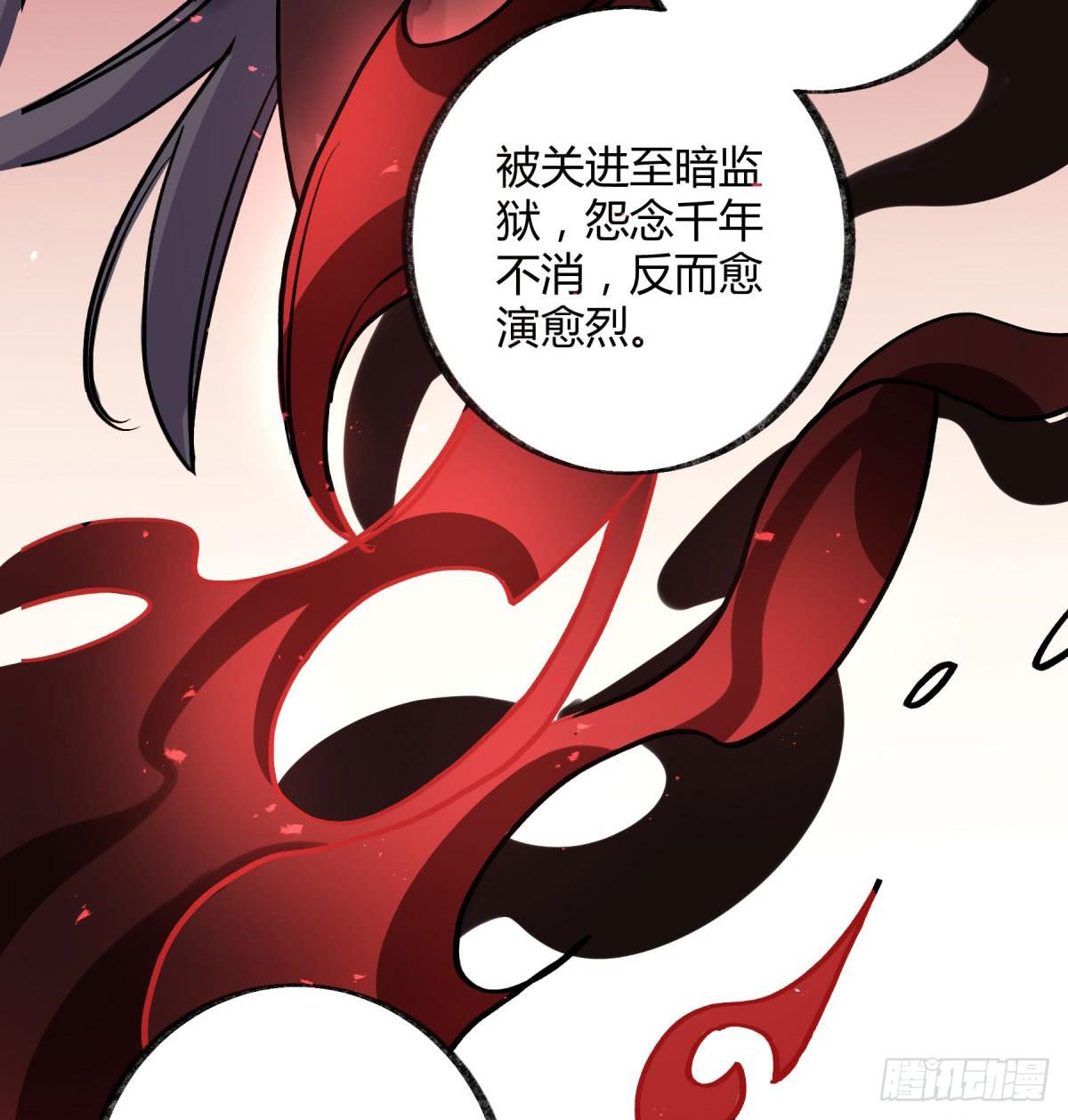 虚伪的存在7