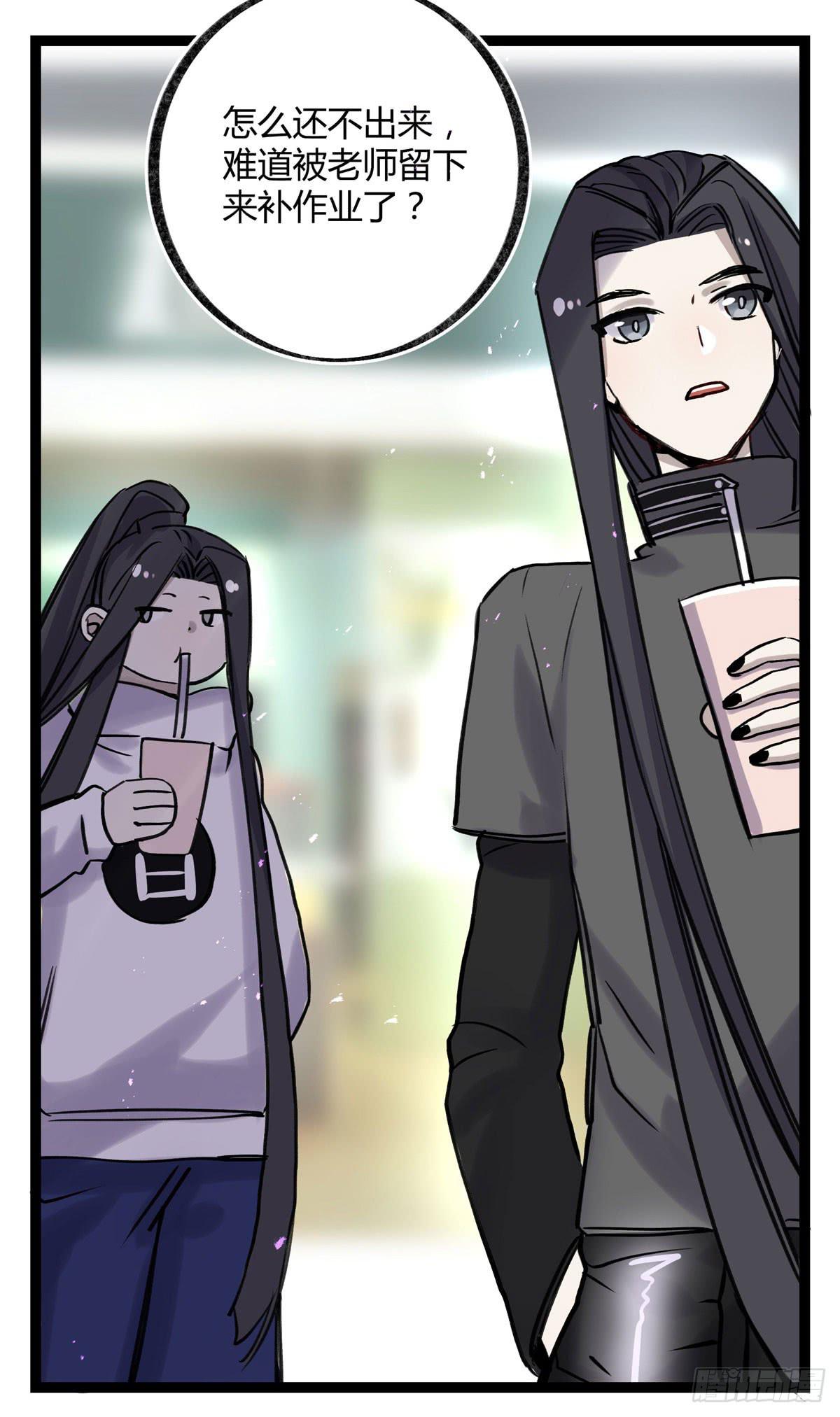 好想一起啊13
