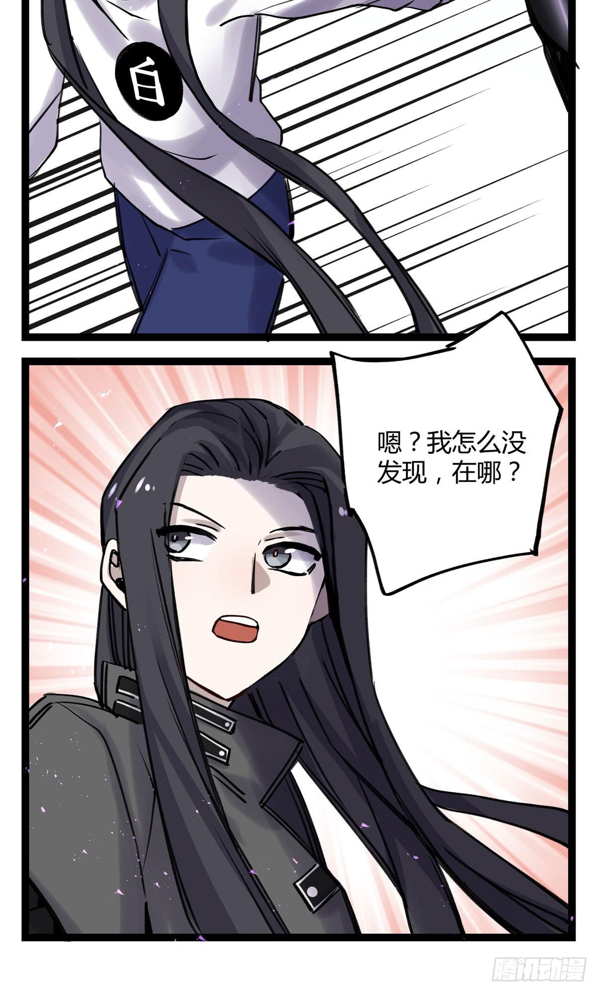 好想一起啊16