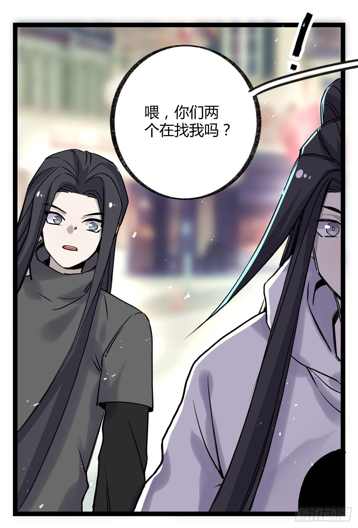 好想一起啊17