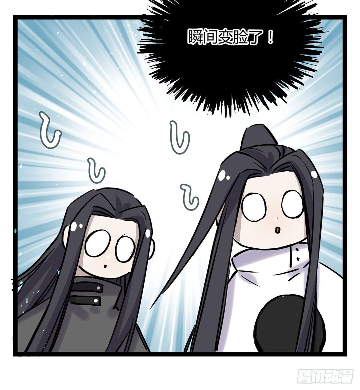 好想一起啊20