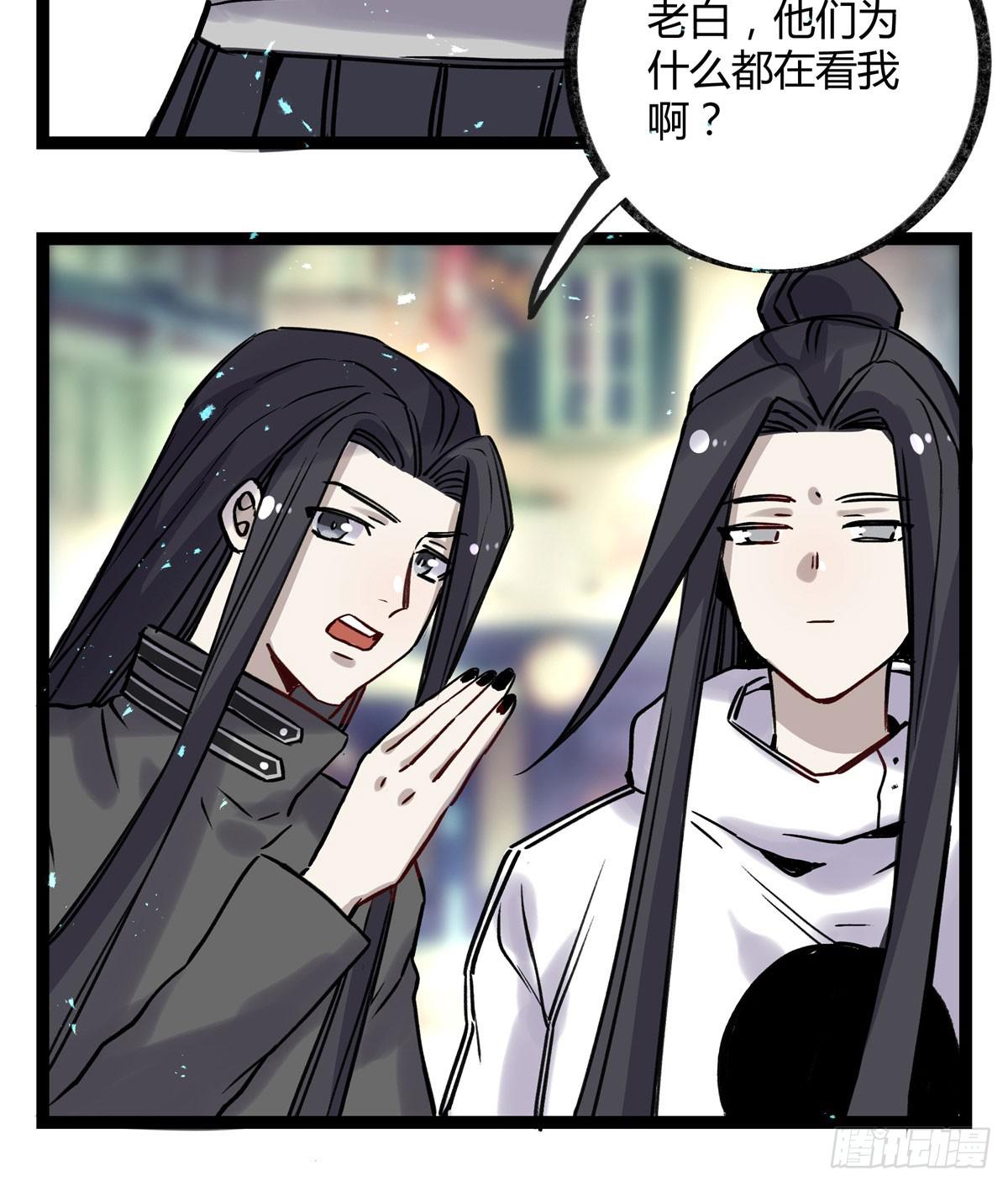 好想一起啊24