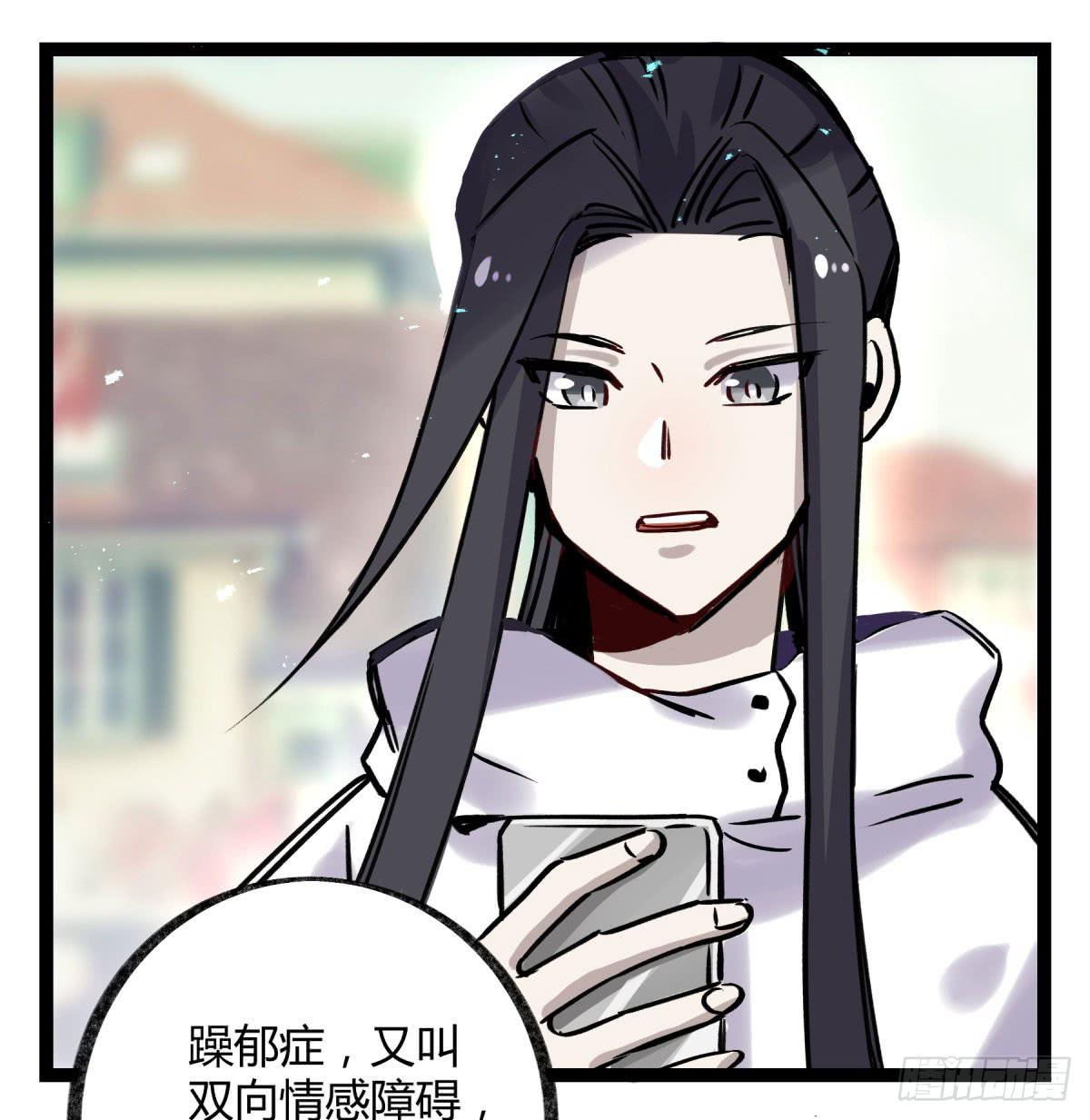 好想一起啊25