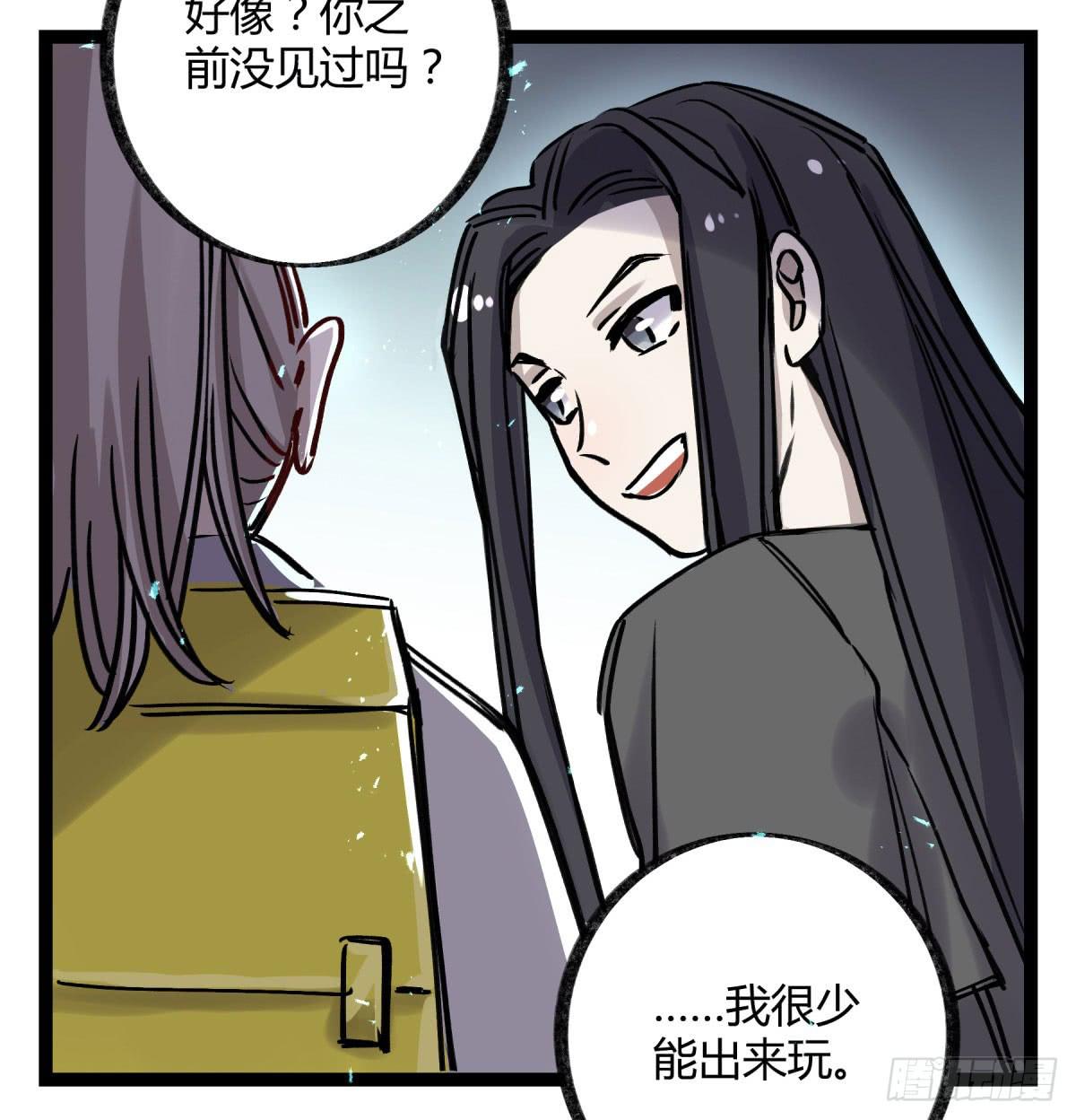 好想一起啊32