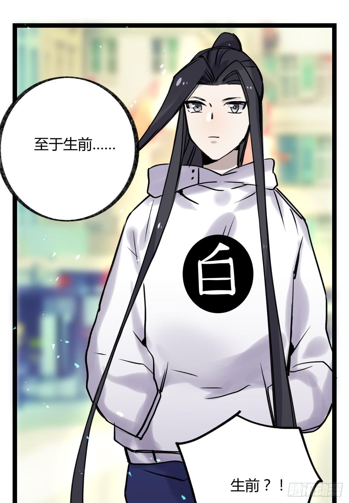 好想一起啊43