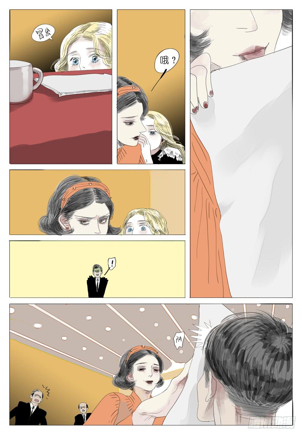 04 姐姐3