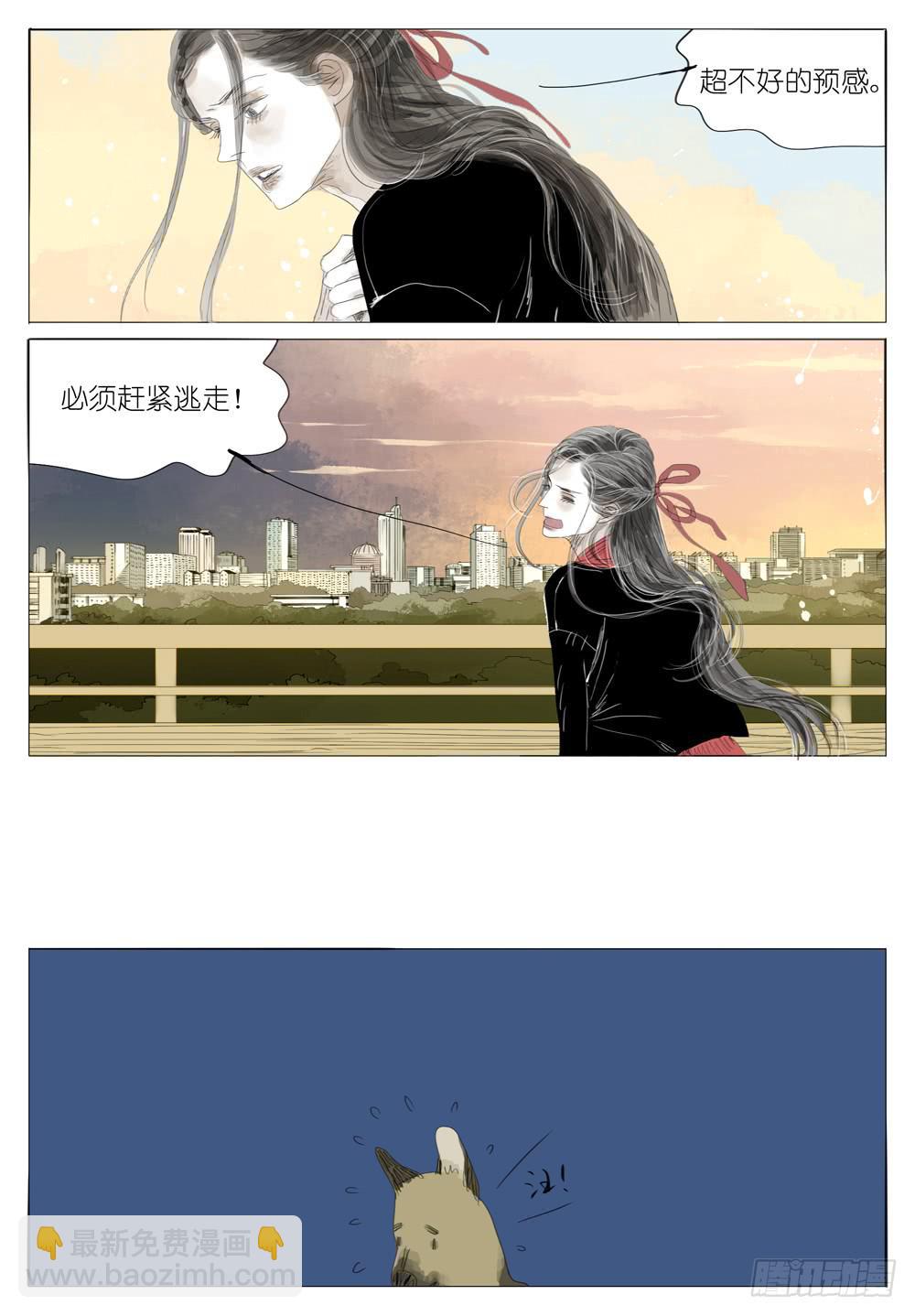 12 擦肩而过10