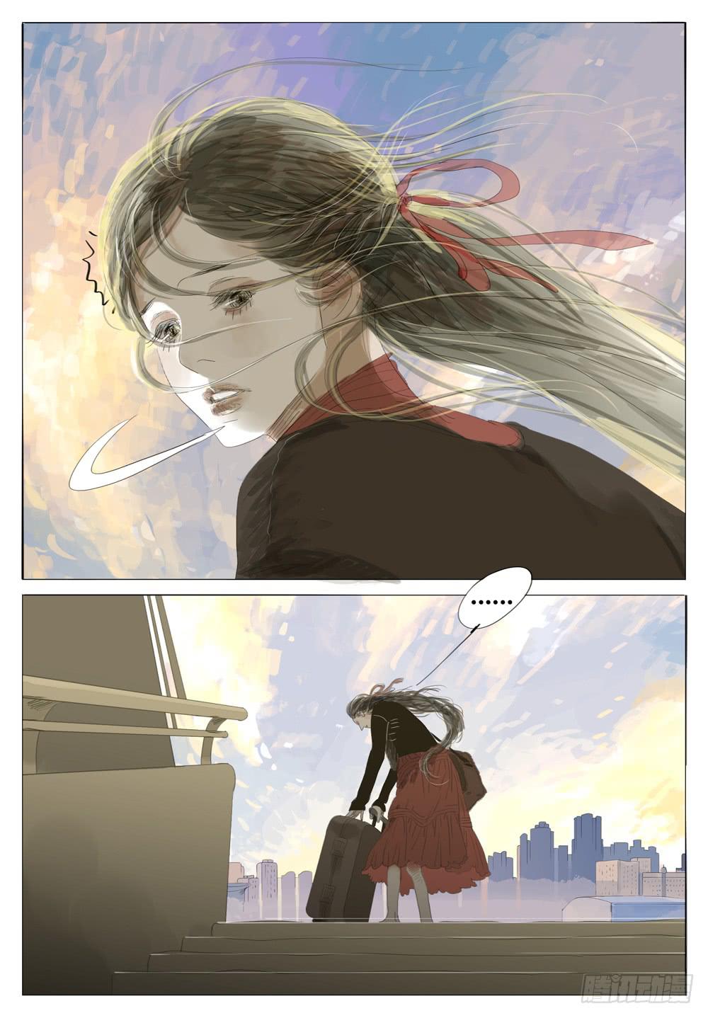 12 擦肩而过9
