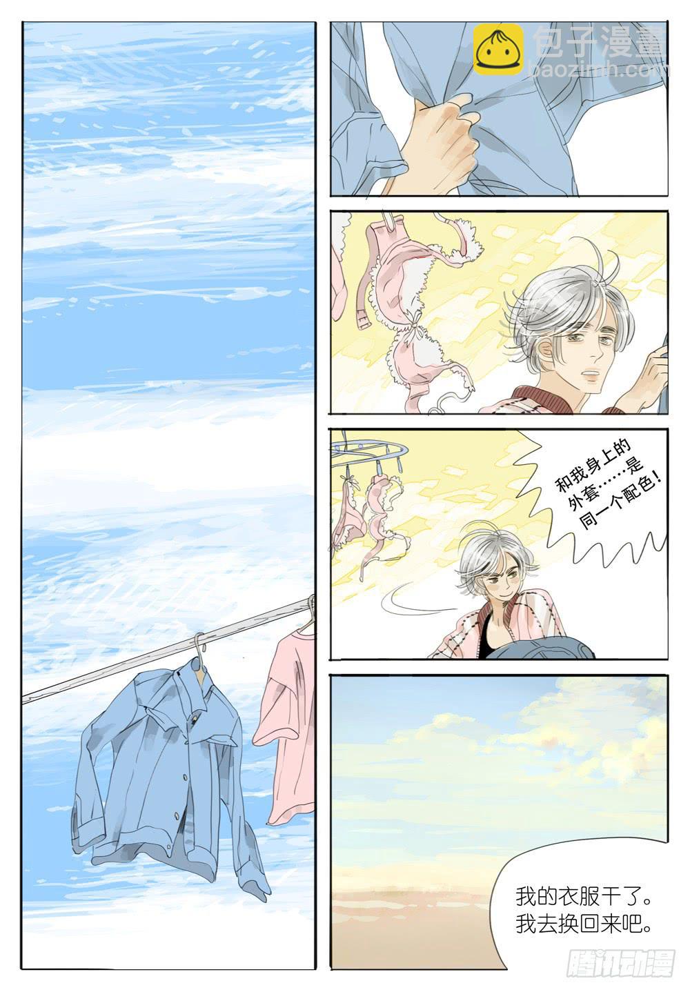 25 散步1