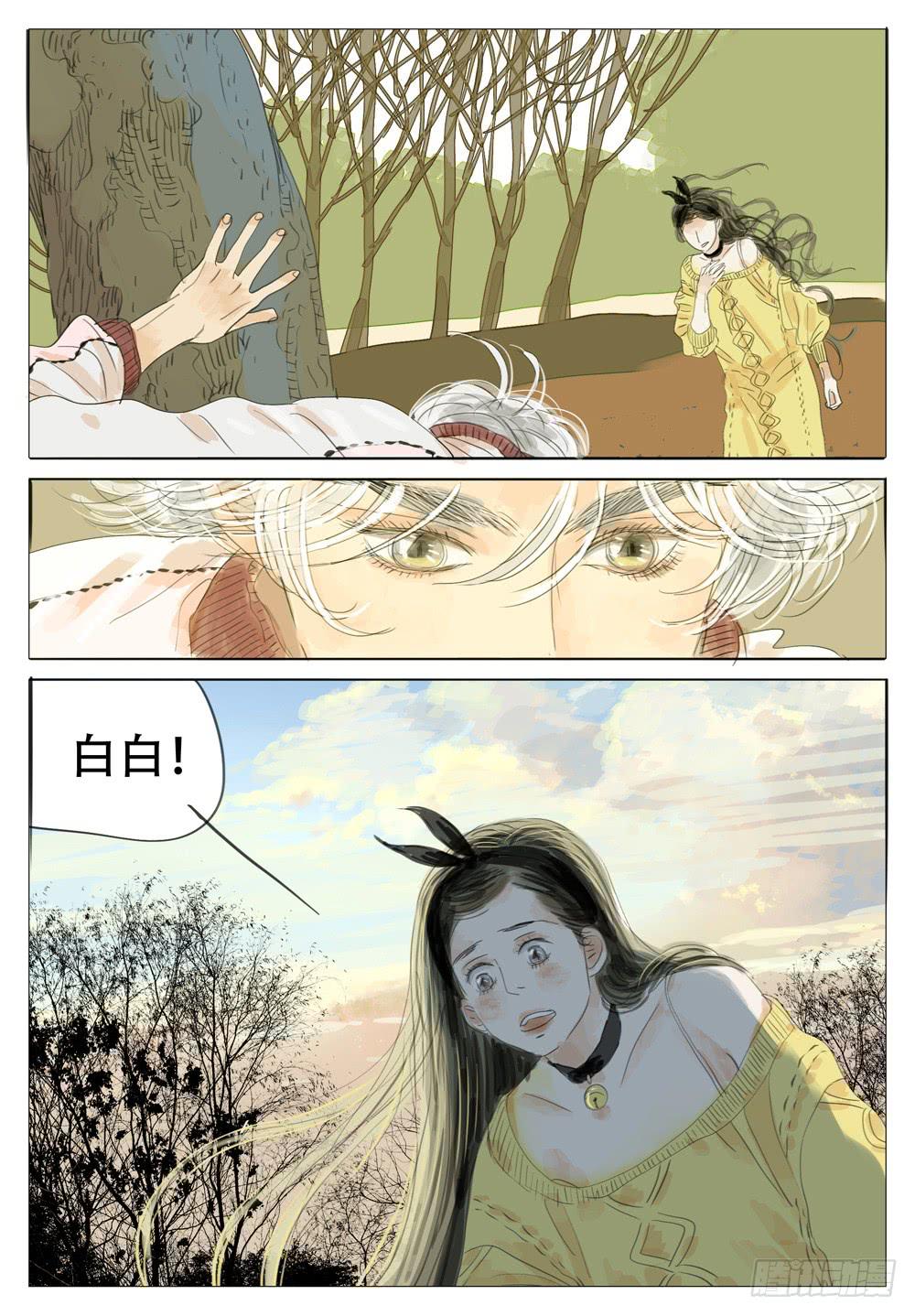 26 无言的拥抱4