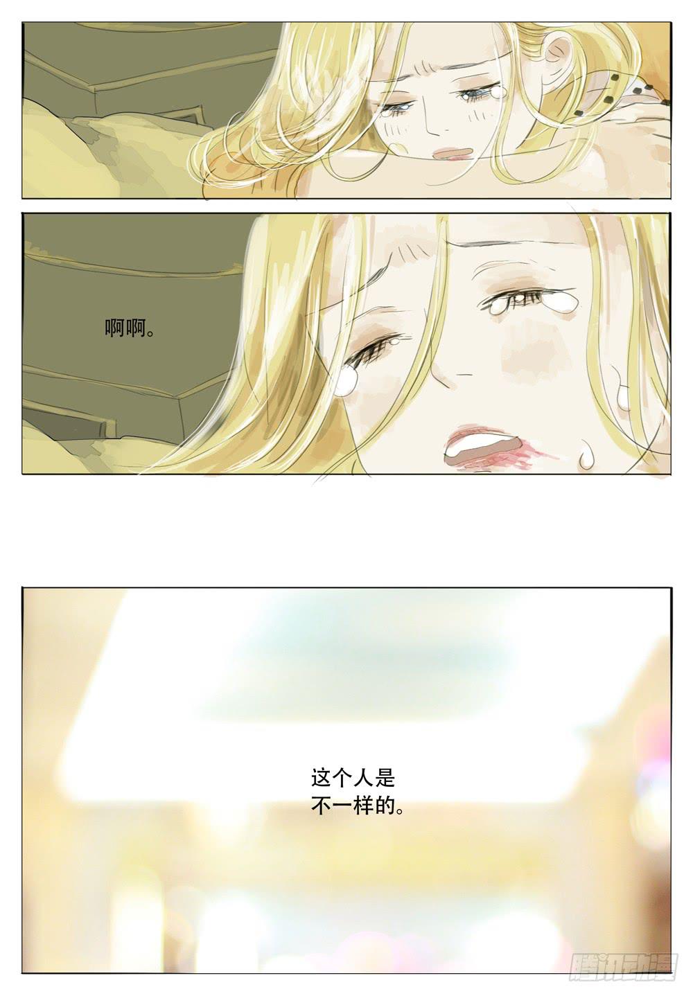 30 夜惊4