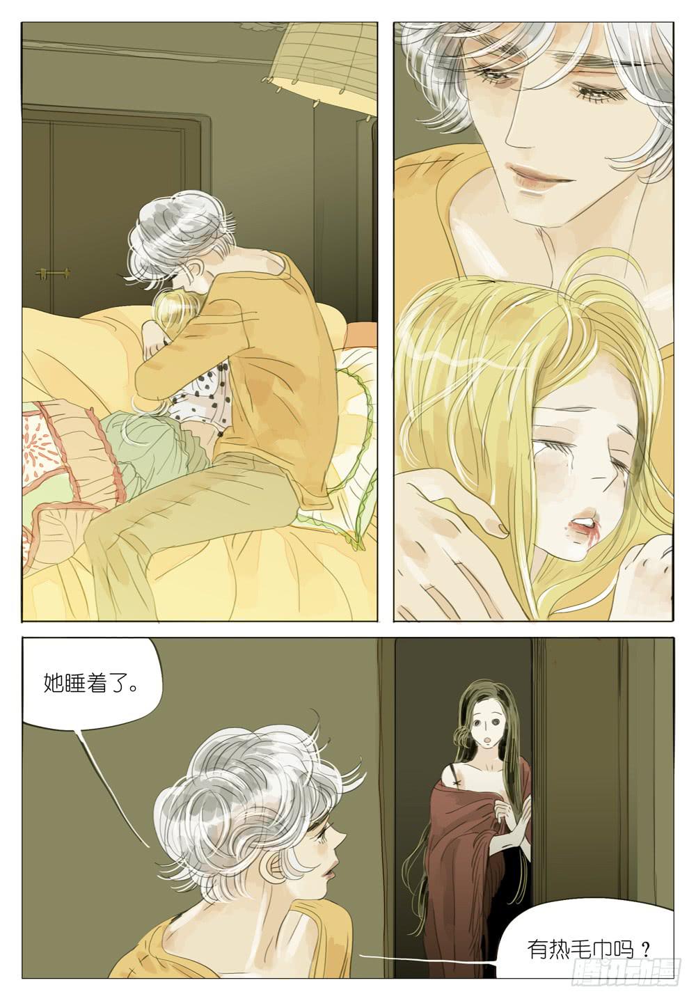 30 夜惊6