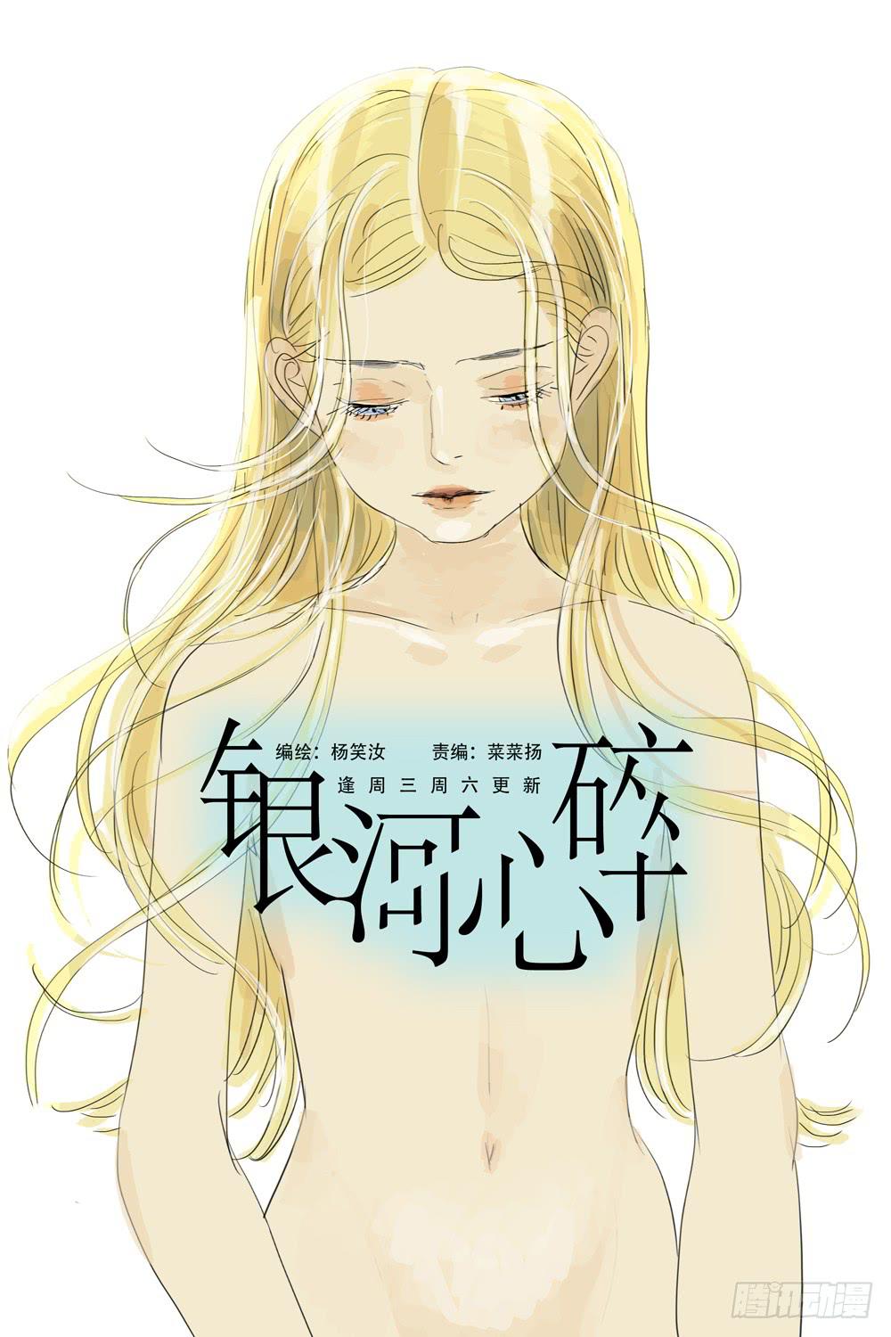51 切片面包0