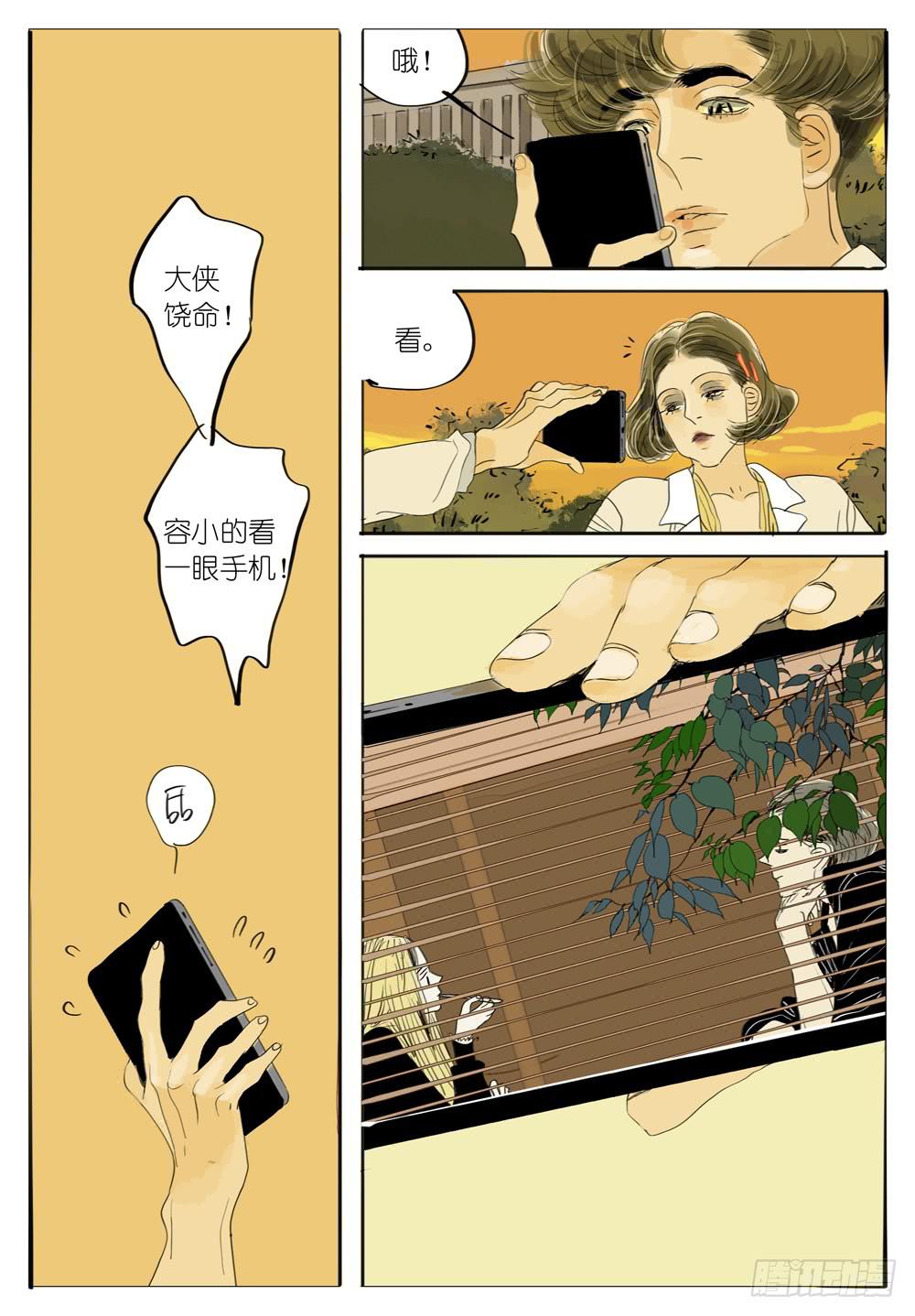 51 切片面包1