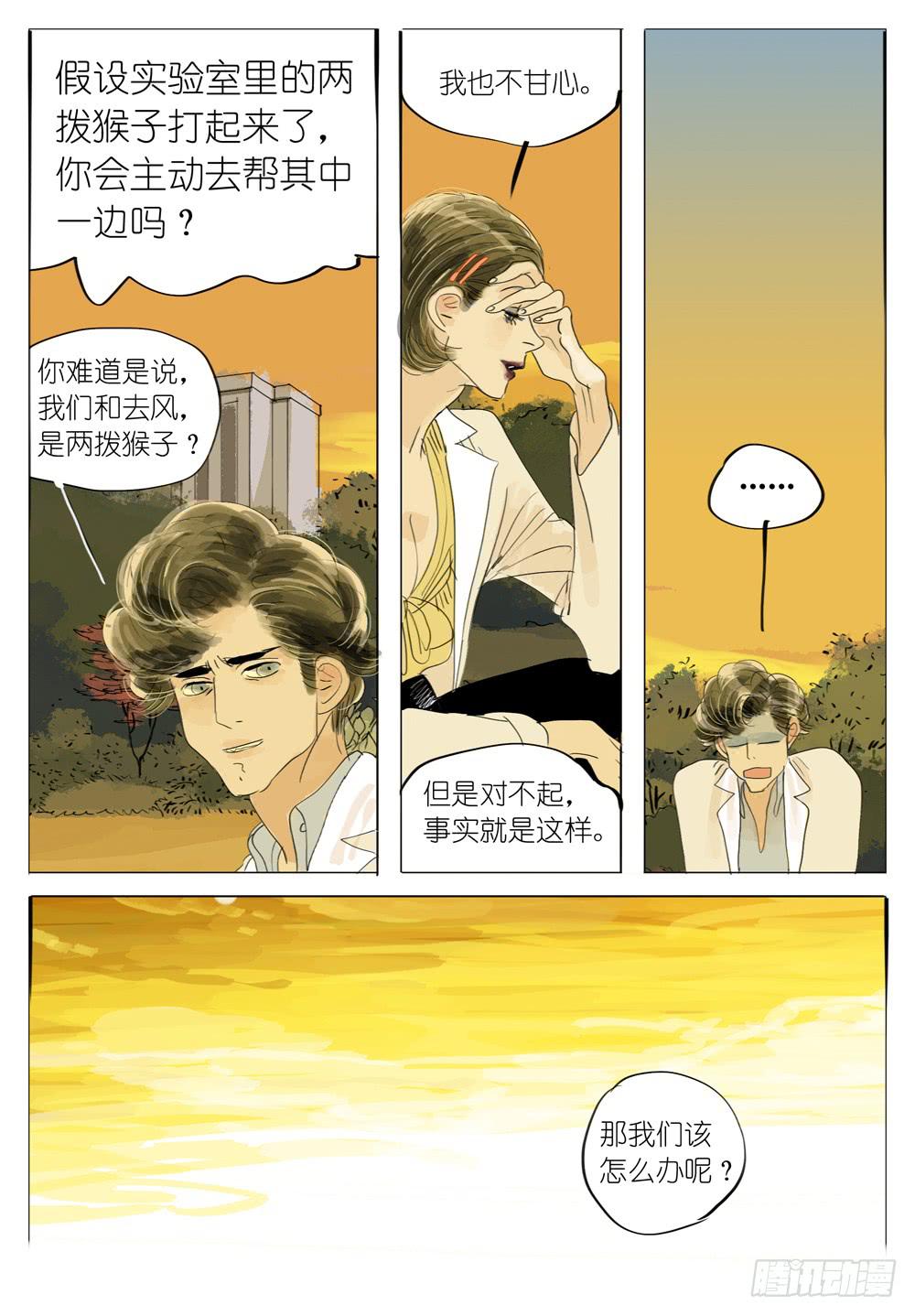 51 切片面包5