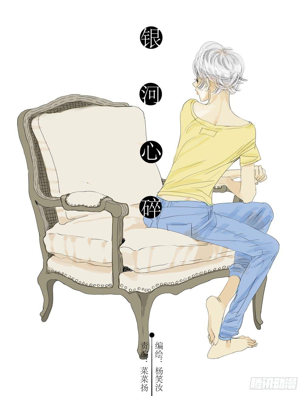 53 千年猫妖0