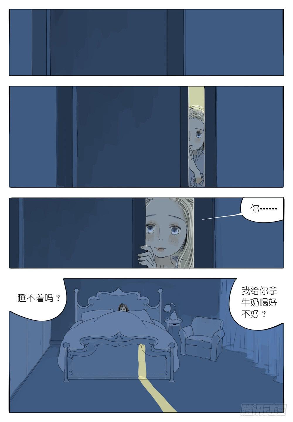 62 黑暗中有怪兽1