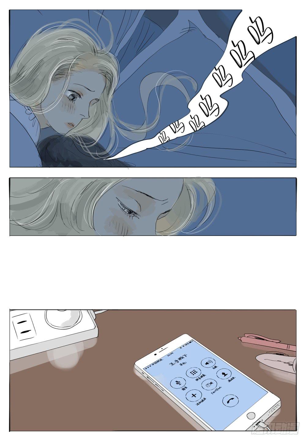 62 黑暗中有怪兽6
