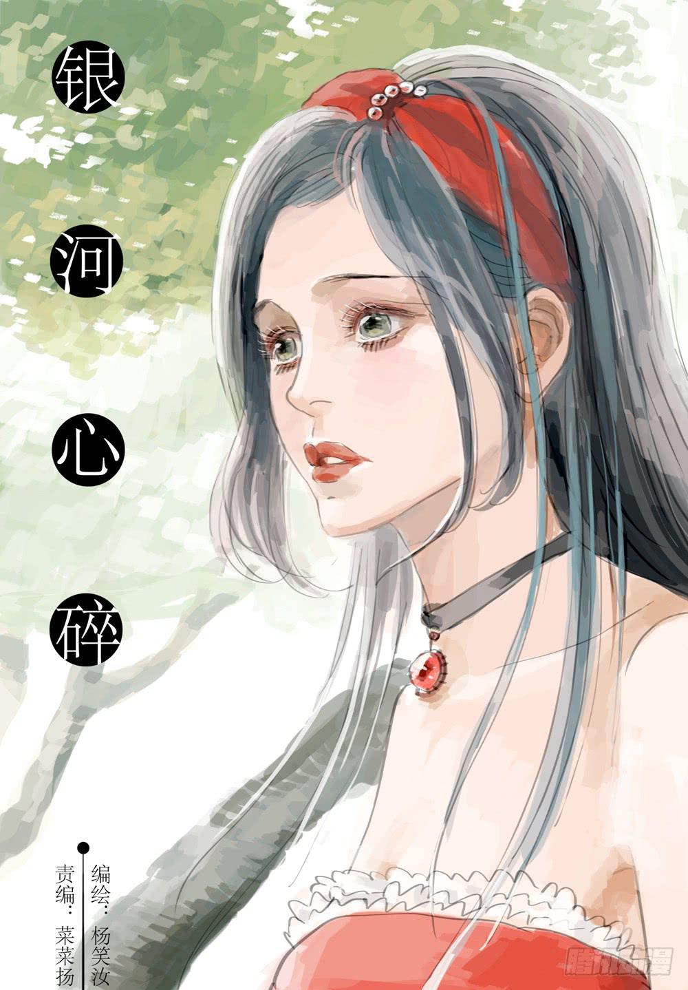 72 逃亡0