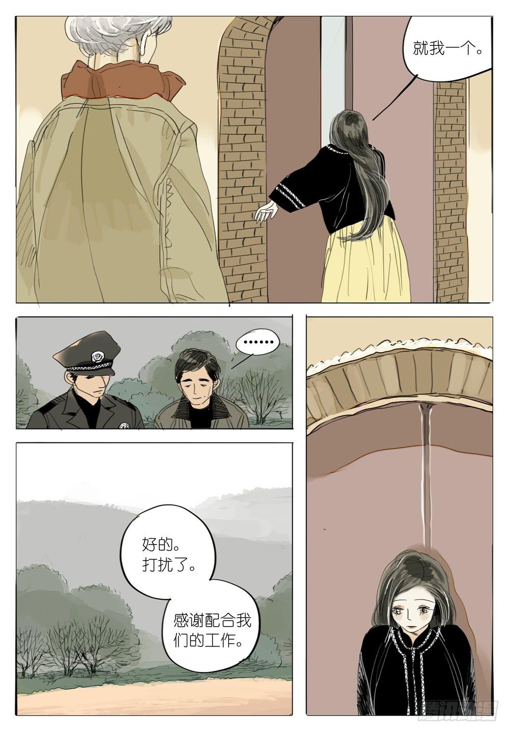 72 逃亡2