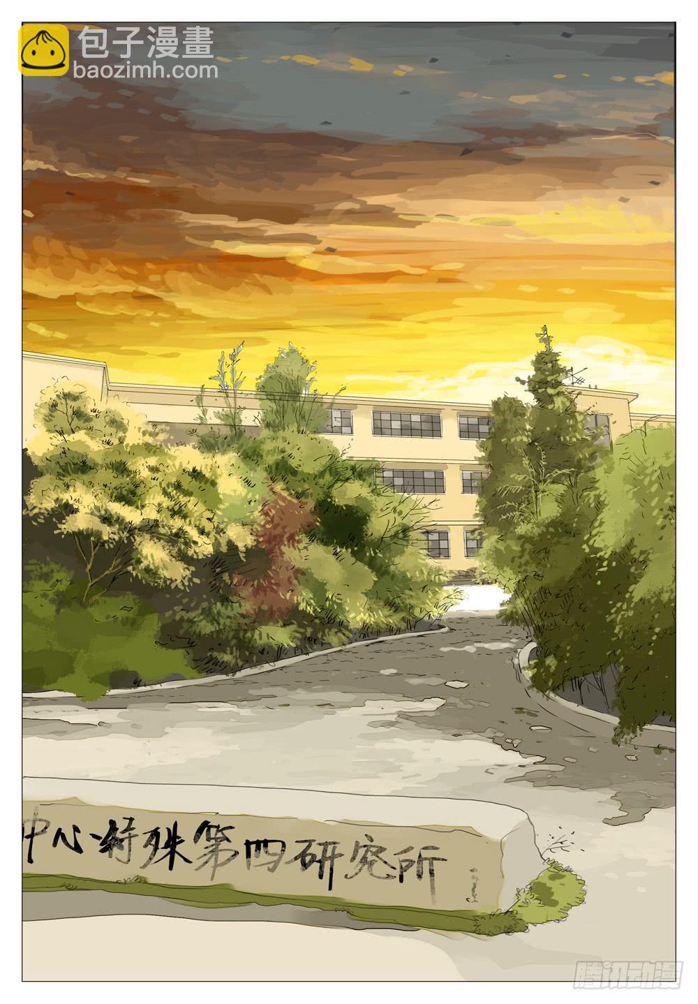 75 追忆少年1