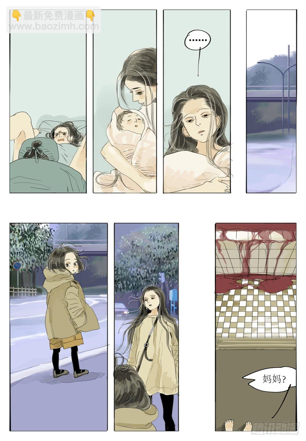 78 流水无情1