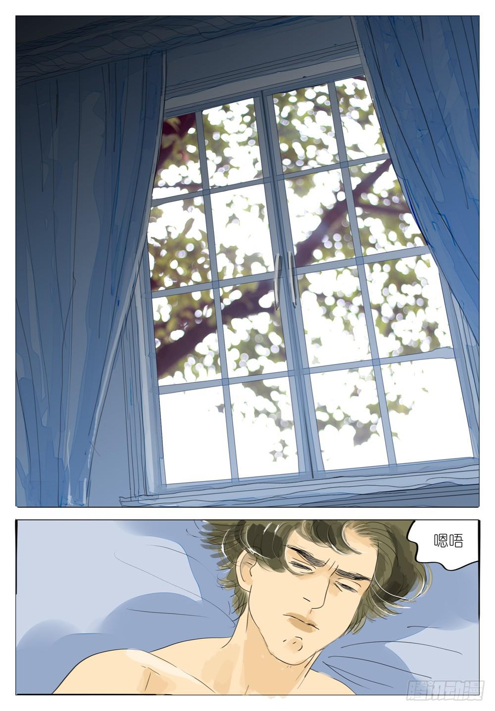 82 夜与光～30
