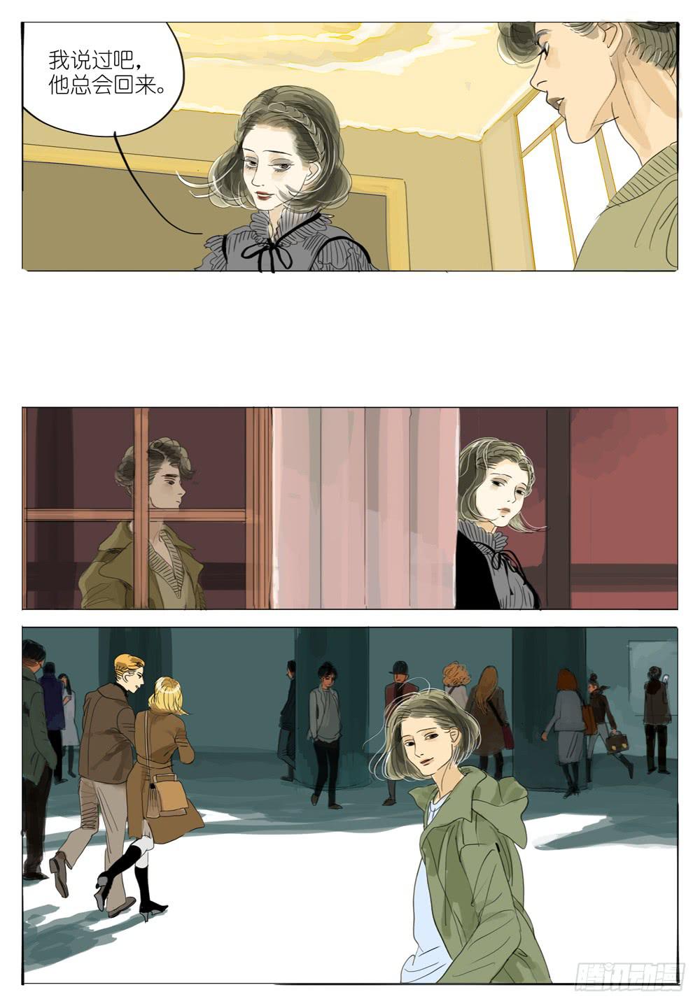 82 夜与光～312