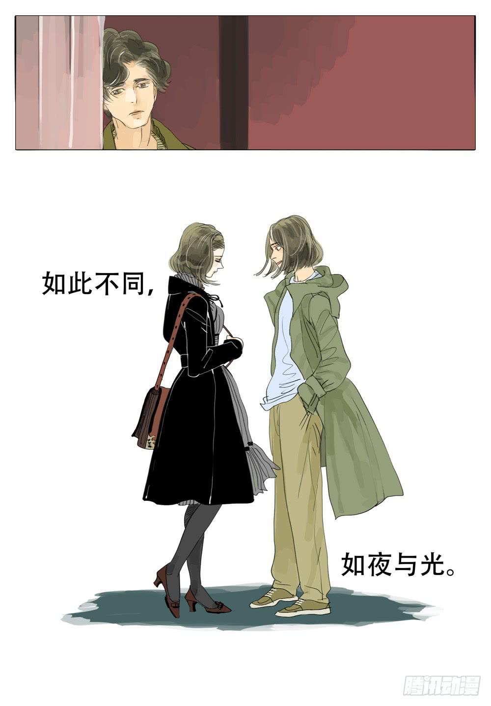 82 夜与光～313