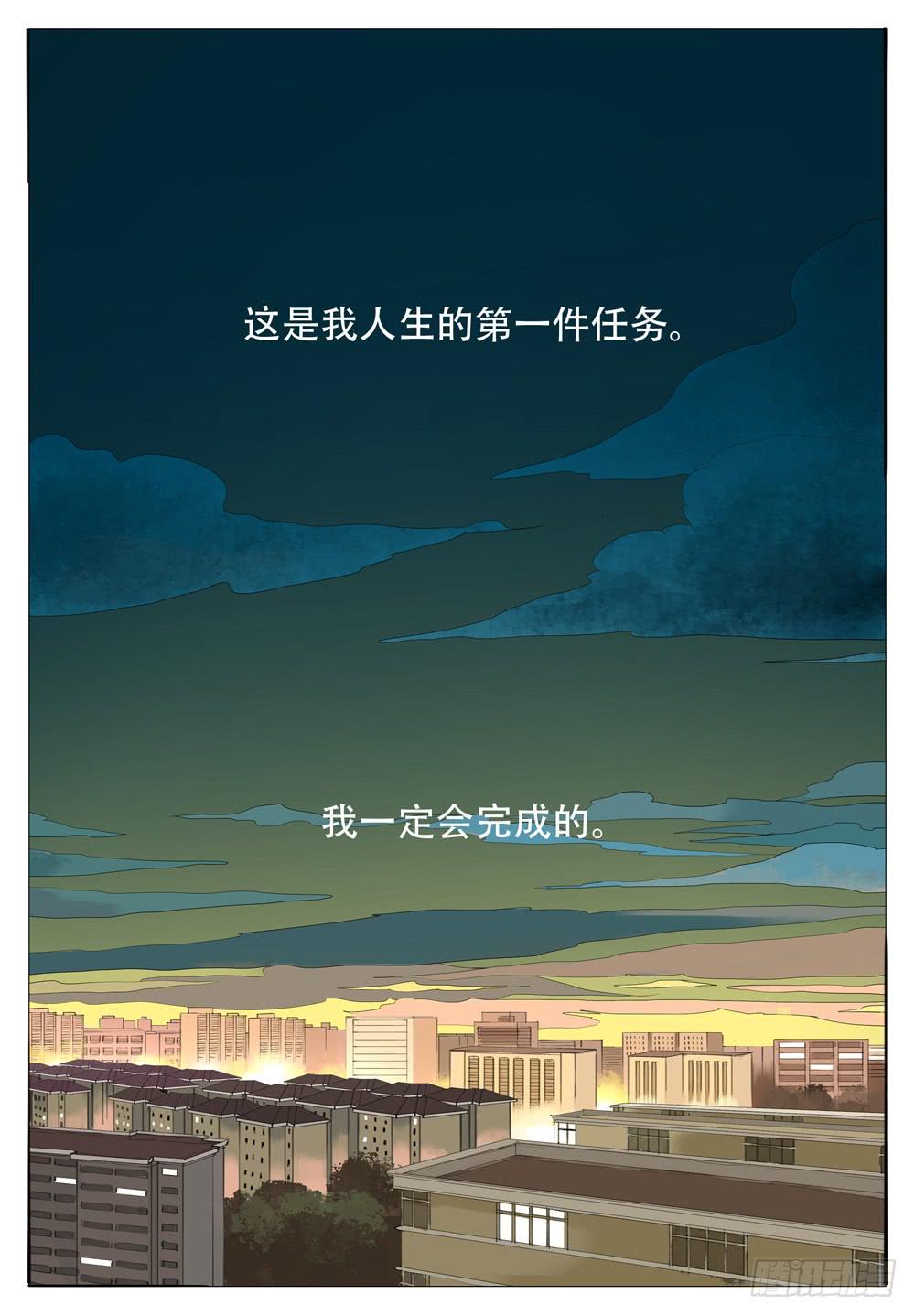 85 夜与光～612