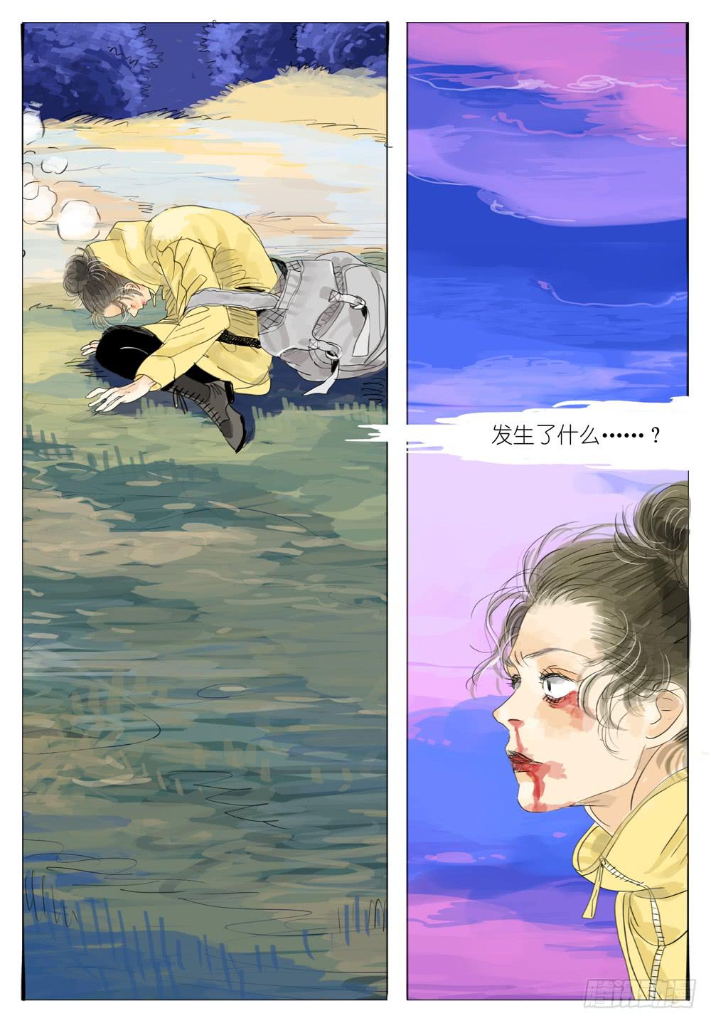 88 一瞬4