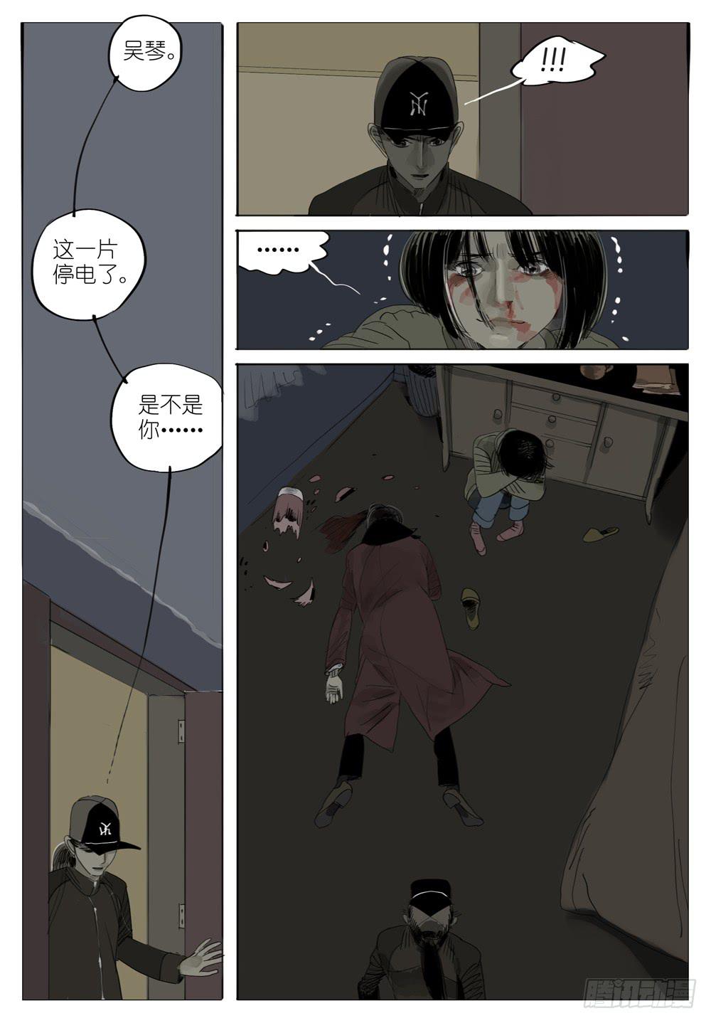 89 新人10